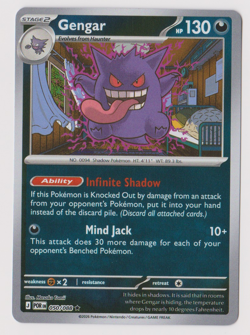 Gengar - 050/088 - Holo Rare - Perfect Order - NM/M - Pokemon Card - Image 1