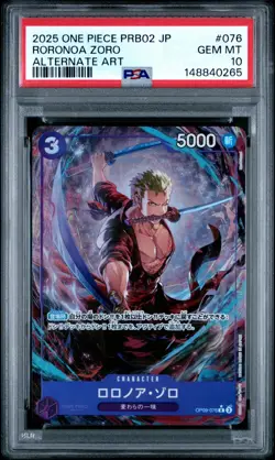 One Piece Japanese PRB02 RORONOA ZORO Alternate Art PSA 10 #076 - Image 1
