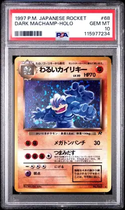 Pokemon Team Rocket- PSA 10 Japanese Dark Machamp Holo - Image 1
