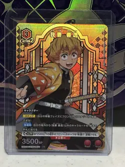 Union Arena Demon Slayer Zenitsu UA05BT/KMY-1-070 SR ☆ Parallel Holo - Image 1