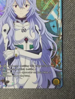 Union Arena: Evangelion - Rei Ayanami (R*) - UE15BT/EVA-1-004 - Image 5