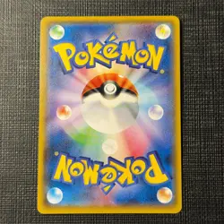 Poncho Wearing Eevee 140/SM-P Eevee Mega Campaign Japanese Pokemon TCG EXC - Image 2
