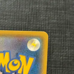 Pretend Boss Pikachu 191/SM-P Giovanni Rocket's Ambition Japanese Pokemon TCG NM - Image 3