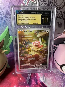 CGC Pristine 10 Stufful Art Rare 075/063 Pokemon TCG Card Japanese - Image 1