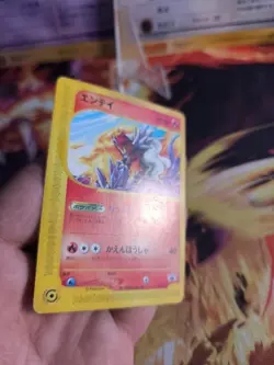 Pokemon Karte Card Entei Happy Adventure Rally Promo E Series japanese Exc - Image 5
