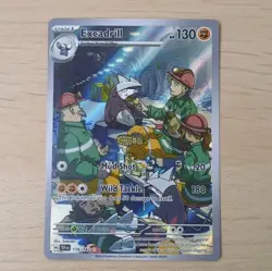 Pokemon Excadrill 174/162 Holo Illustration Rare TCG Card Temporal Forces - Image 3