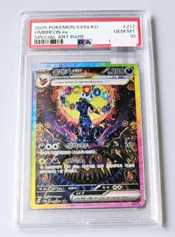 "PSA 10" Umbreon ex SAR 217/187 Terastal Festival sv8a 2024 Pokemon Card Korean - Image 1