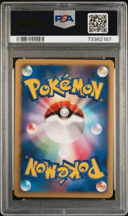 Pokemon Card Shiftry DPBP#325 Holo Space-Time Creation PSA 10 GEM MINT - Image 2
