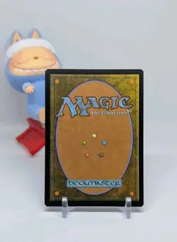 Iluna Apex of Wishes (Borderless) ⭐NM⭐ Ikoria 🦖 Magic The Gathering 🦖 MTG #300 - Image 2