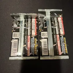 Shiny Treasures Booster Pack SV4a - Japanese Paldean Fates Pokemon Sealed - Image 2