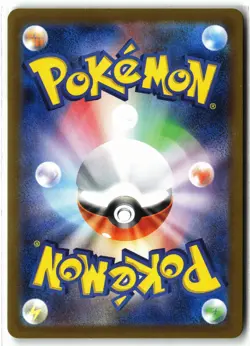 Mega Sharpedo EX ⭐ 113/080 Holo Special Art Rare Inferno X Pokemon Japanese NM - Image 2