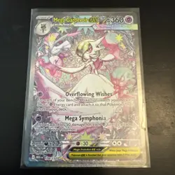 Mega Gardevoir EX Mega Evolution Holo Special Illustration Rare 178/132 Pokemon - Image 1