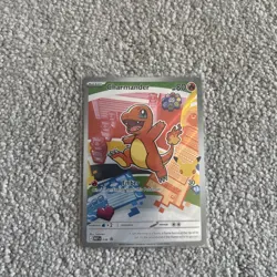 Pokemon TCG First Partner Illustration Collection Series 1 Kanto GEN 1 Starters - Image 2