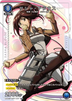 UNION ARENA UA23BT/AOT-1-017 Sasha Blouse Parallel U Attack on Titan - Image 1