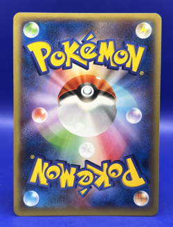 2013 Japanese Pokemon Card Noivern 009/XY-P Collection X Y Booster Promo NM - Image 4