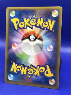 2013 Japanese Pokemon Card Noivern 009/XY-P Collection X Y Booster Promo NM - Image 5