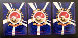 Pokemon Japanese Banned Art Card Lot Misty’s Tears Koga’s Ninja Trick Grimer - Image 2