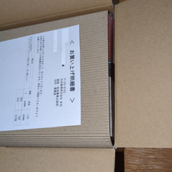 Pokemon Stamp Box Card Game Japan Post Limited Beauty Back Moon gun - Image 3