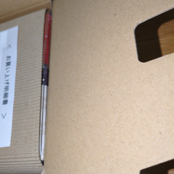 Pokemon Stamp Box Card Game Japan Post Limited Beauty Back Moon gun - Image 4