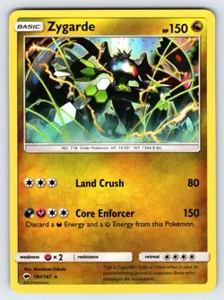 Zygarde 100/147 2017 S&M Burning Shadows Pokemon Card TCG Holo Rare - Nm/Vlp - Image 1