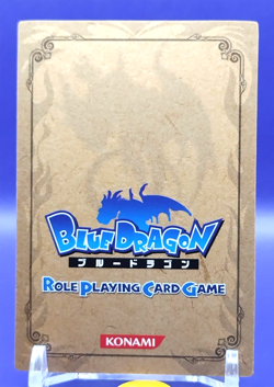 Shadow awaken! Blue Dragon Role Playing Card Game KONAMI Japanese MDC JP010 - Image 2