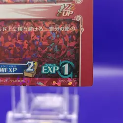 Shadow awaken! Blue Dragon Role Playing Card Game KONAMI Japanese MDC JP010 - Image 5