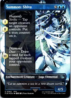 FOIL Summon: Shiva (Borderless) U FINAL FANTASY 362 LP - Image 1