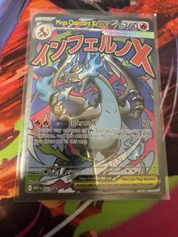 Pokemon TCG Mega Charizard X ex MEP 023 UPC Black Star Promo SKU:785 - Image 1