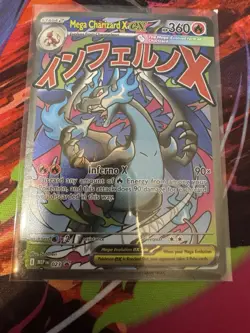 Pokemon TCG Mega Charizard X ex MEP 023 UPC Black Star Promo SKU:785 - Image 2