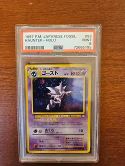 1997 Pokemon Haunter Fossil Japanese Holo Rare #093 PSA 9 Mint - Image 1