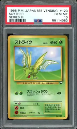 Scyther Pokemon 1998 Glossy Vending Series II Japanese 123 PSA 10 - Image 1