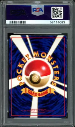 Scyther Pokemon 1998 Glossy Vending Series II Japanese 123 PSA 10 - Image 2