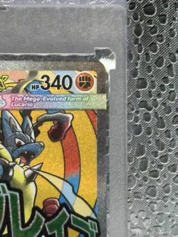 Pokemon: Mega Evolution / Ascended Heroes / Mega Lucario EX PROMO #33 Ultra Rare - Image 3