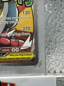 Pokemon: Mega Evolution / Ascended Heroes / Mega Lucario EX PROMO #33 Ultra Rare - Image 4