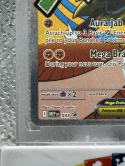 Pokemon: Mega Evolution / Ascended Heroes / Mega Lucario EX PROMO #33 Ultra Rare - Image 5
