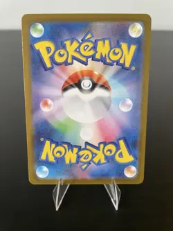 2026 Near Mint Pokemon Clefairy AR 086/080 M3 Nihil Zero Japanese - Image 2