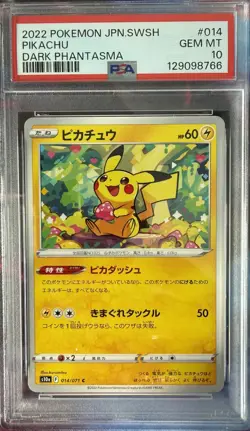 2022 POKEMON JPN SWORD & SHIELD DARK PHANTASMA #014 PIKACHU PSA 10 GEM MINT - Image 1