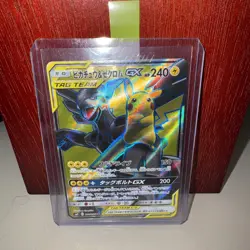 Pikachu & Zekrom GX 100/095 Full Art Japanese Tag Team Tag Bolt SM9 Pokemon - Image 1