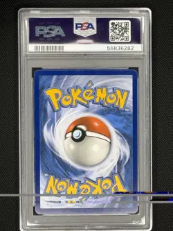 2019 Pokemon S & M Hidden Fates #SV56 FA Greninja GX PSA 10 GEM MINT - Image 4