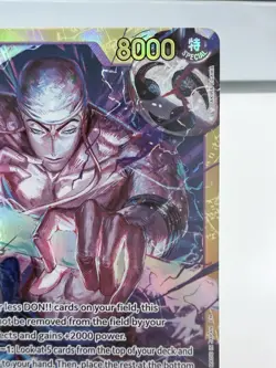 Enel SEC OP15-118 2026 One Piece Adventure on KAMI’s Island - NM ENGLISH🔥 - Image 2