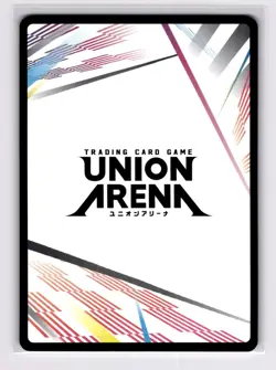 Demon Slayer Action Point Foil!!! - UEPR /KMY-AP01 NM - Union Arena - Image 2