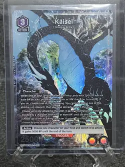 Union Arena TCG Solo Leveling - Kaisel - UE17BT/SLG-1-029 R* - Alt Art Foil NM - Image 1