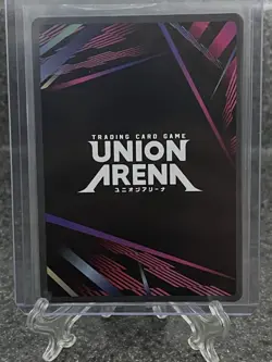Union Arena TCG Solo Leveling - Kaisel - UE17BT/SLG-1-029 R* - Alt Art Foil NM - Image 2