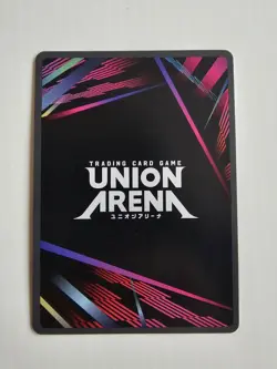 Union Arena Solo Leveling BERU R* Alternate Art Purple UE17BE/SLG-1-033 - Image 2