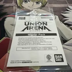 Sung Jinwoo Alt Art Winner Foil UEPR/SLG-1-019 NM - Union Arena Solo Leveling - Image 5