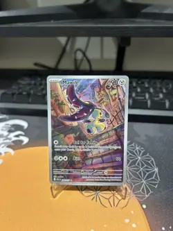 Mawile - 246/217 - 2026 Pokemon Ascended Heroes NM Pack Fresh Illustration Rare - Image 1