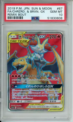 PSA 10 2019 Pokemon Japanese Remix Bout 067 Charizard & Braixen Gx Tag Team - Image 1