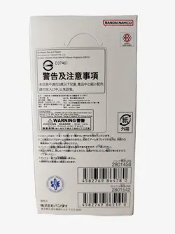 Dragon Ball Card Game Fusion World Manga Booster 01JAP/giapponese NUOVO - Image 2