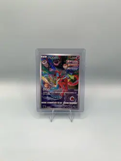 NM Deoxys 185/172 AR S12a VSTAR Universe Japanese Pokemon Card TCG - US SELLER - Image 1