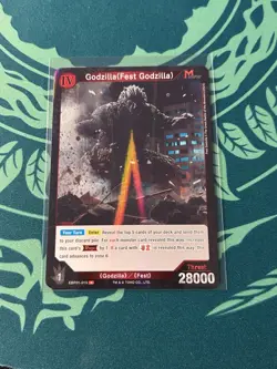 Godzilla Fest R 015 Foil Godzilla Card Game 1st Edition Pack Fresh Monster - Image 1